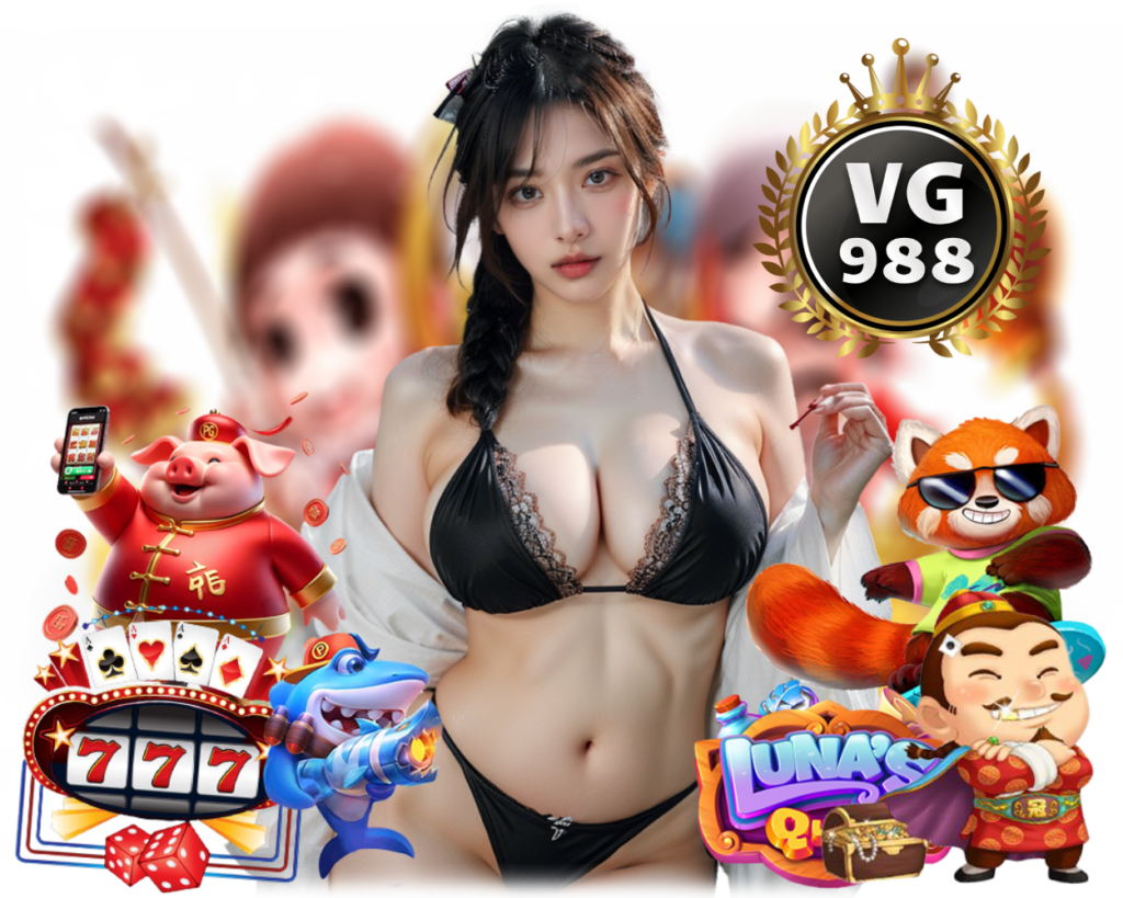 VG988 SLOT